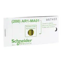 AR1MB01R product image