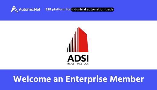 ADSI Automa.Net Enterprise Member