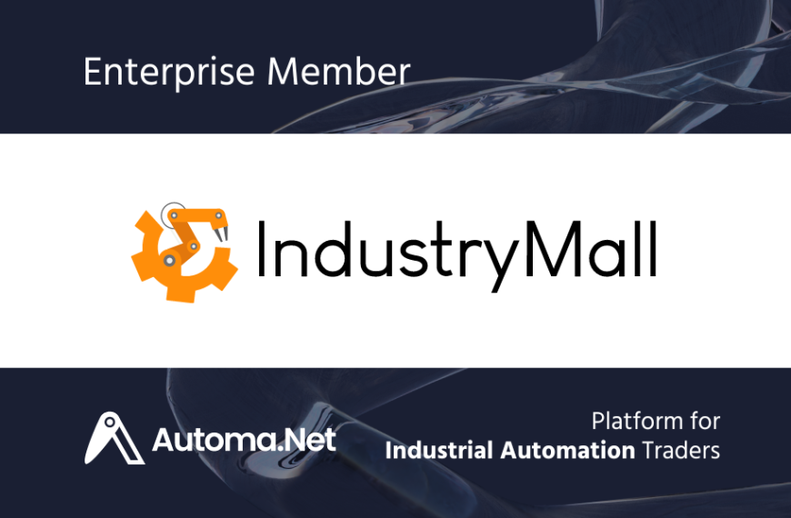 IndustryMall on Automa.Net